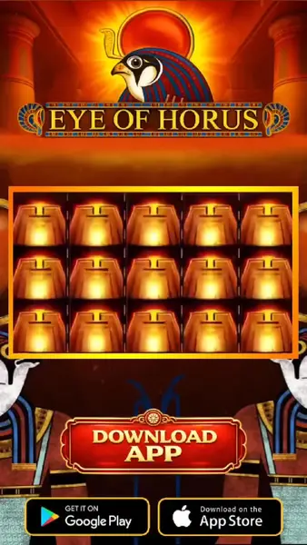 Кадр рекламы Lucky Game