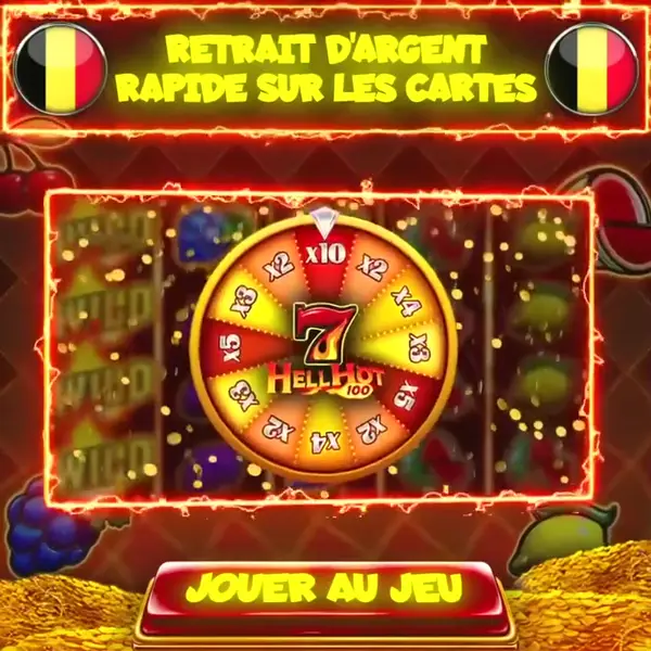 Кадр рекламы Jackpot Win