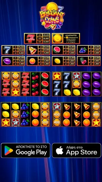 Кадр рекламы Golden chance
