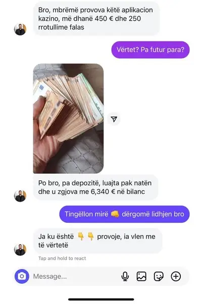 Кадр рекламы Giáp Hoan