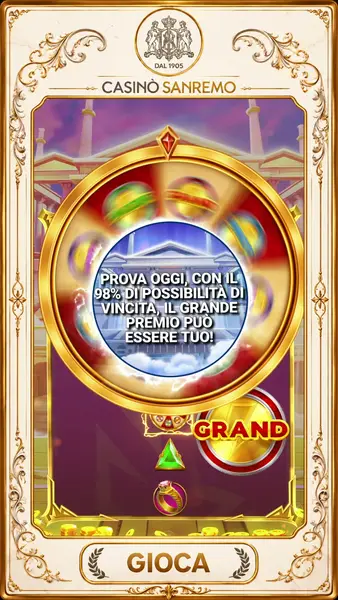 Кадр рекламы Trustgame