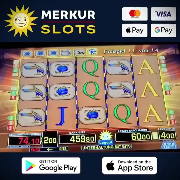 Кадр рекламы Super Game
