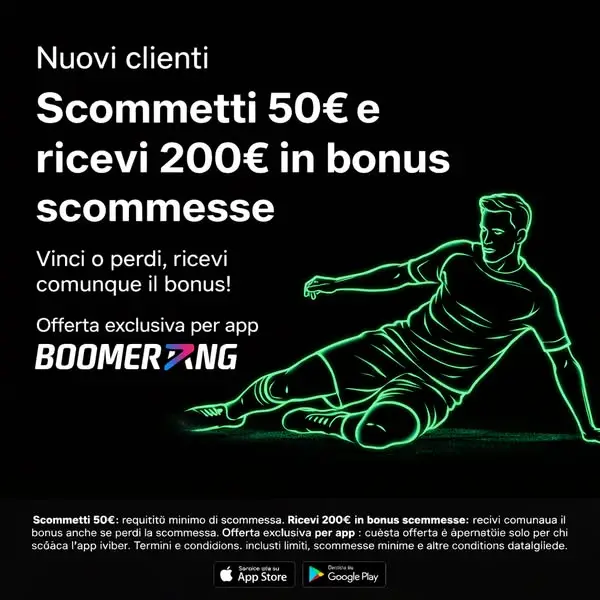 Кадр рекламы Boomerang Sports