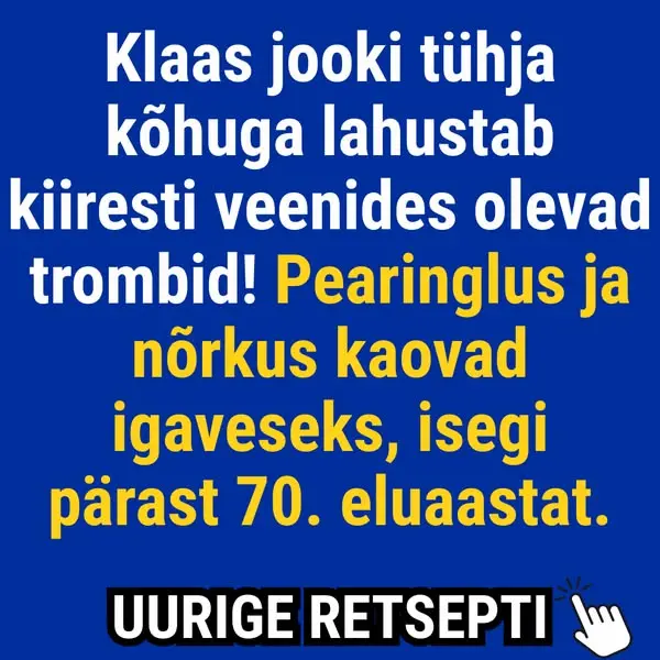 Кадр рекламы Doc. Boki