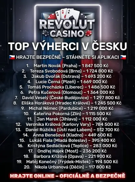 Кадр рекламы Game Pro