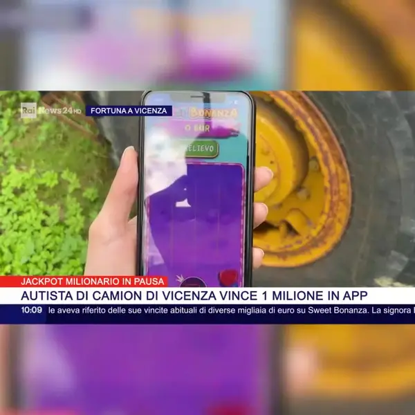 Кадр рекламы India Pulse Daily