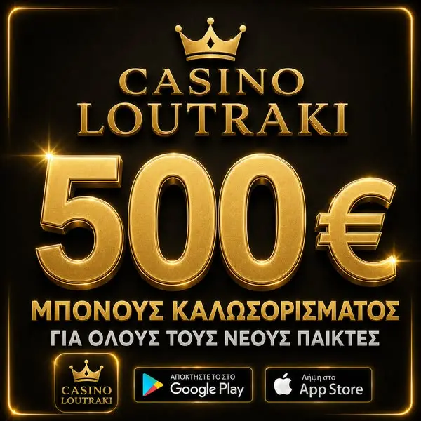 Кадр рекламы Olympus Winners