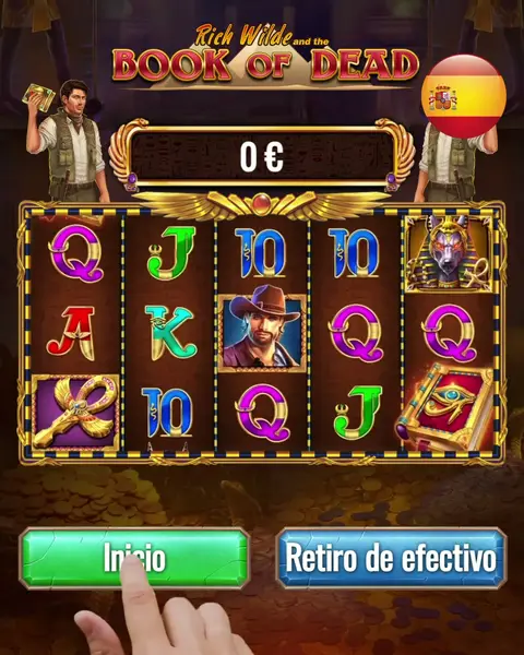 Кадр рекламы Online Games