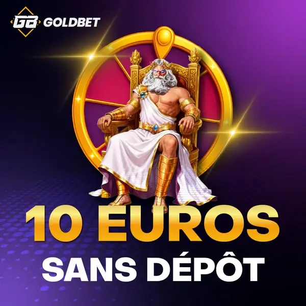 Кадр рекламы Super bonus