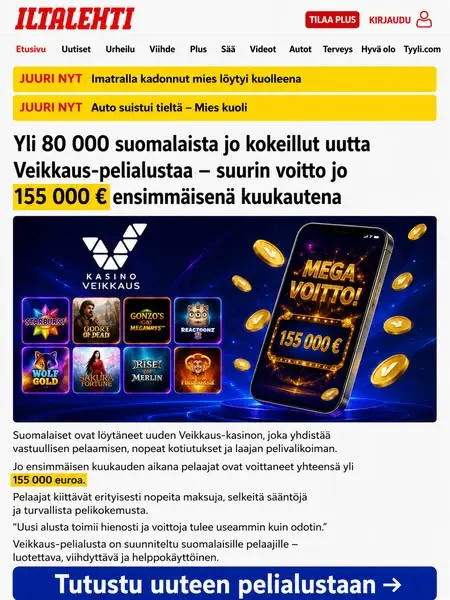 Кадр рекламы King style