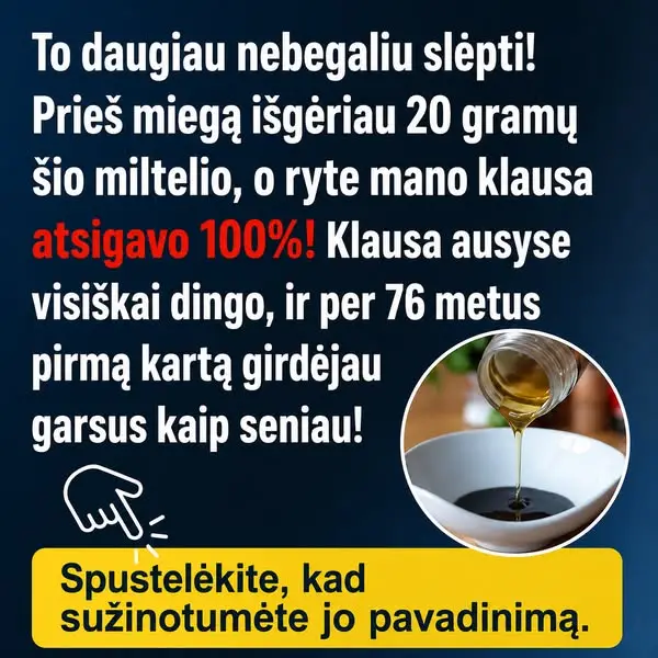 Кадр рекламы Doctor Larry Barnes