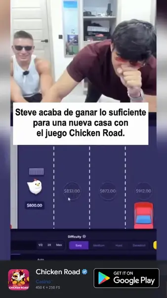 Кадр рекламы Sueño de Ganar