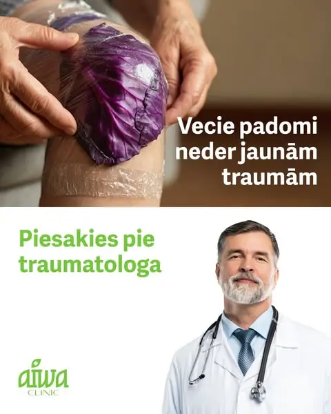 Кадр рекламы AIWA Clinic