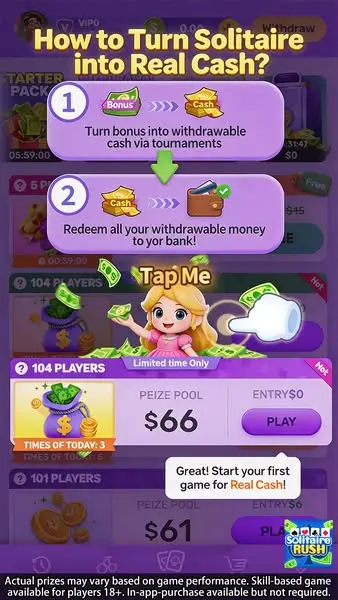Кадр рекламы Solitaire Bounty