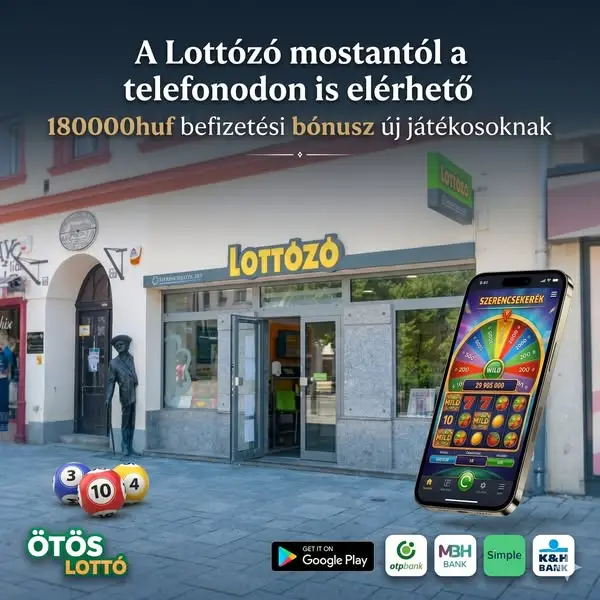 Кадр рекламы Play OPAP