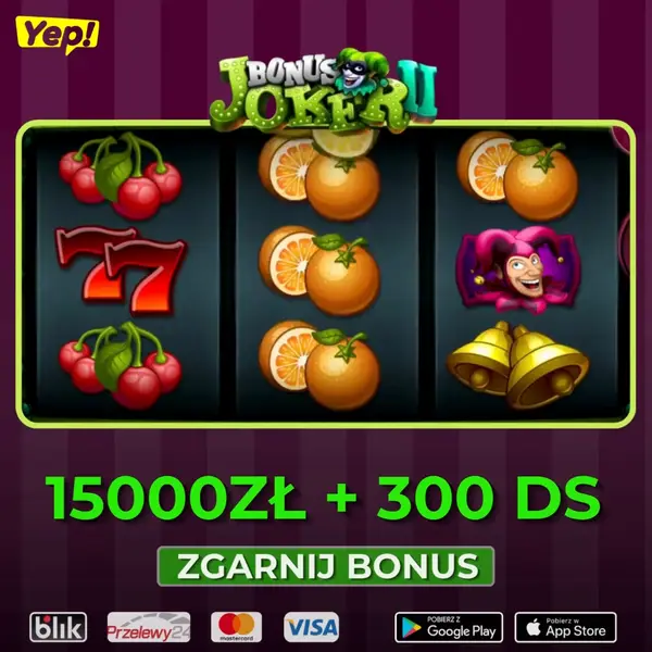 Кадр рекламы Play Planet