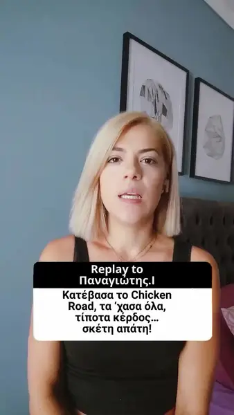 Кадр рекламы Elisha Evander