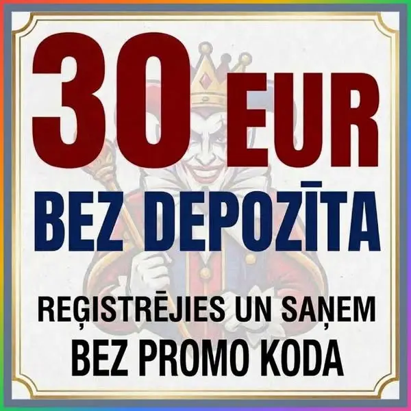 Кадр рекламы App Win