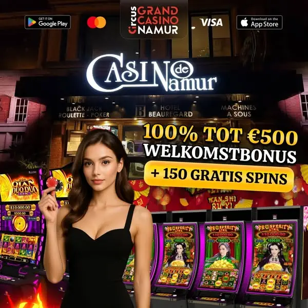 Кадр рекламы Online Games
