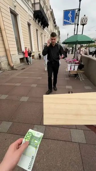 Кадр рекламы Big Win