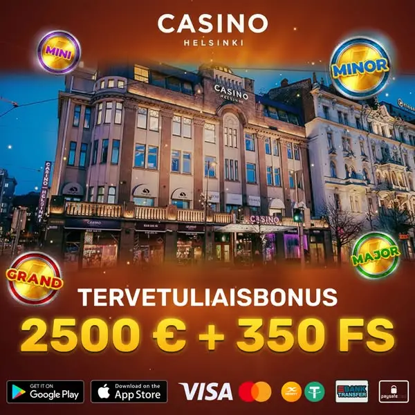 Кадр рекламы Lotto EU