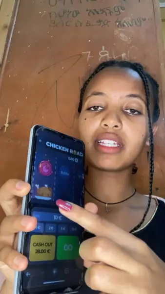 Кадр рекламы Chicken Game