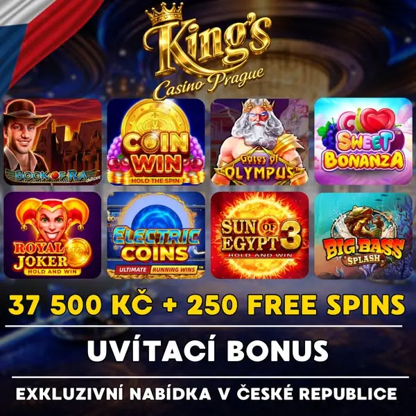 Кадр рекламы Spin Hunter