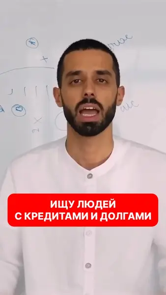 Кадр рекламы Dương Duyên