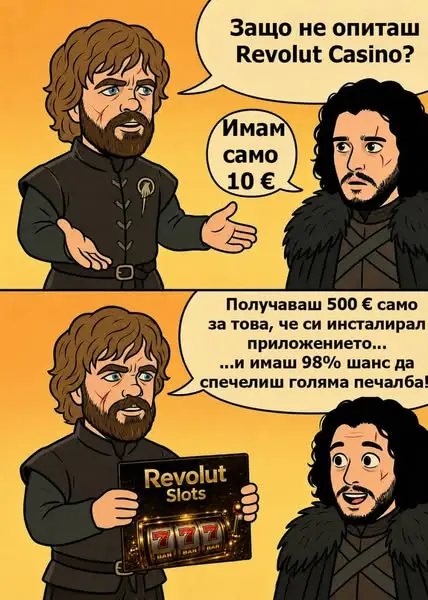Кадр рекламы Sumair Mesha Mike