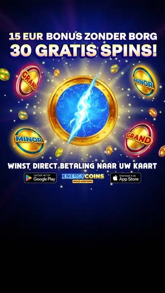 Кадр рекламы WinWave NL