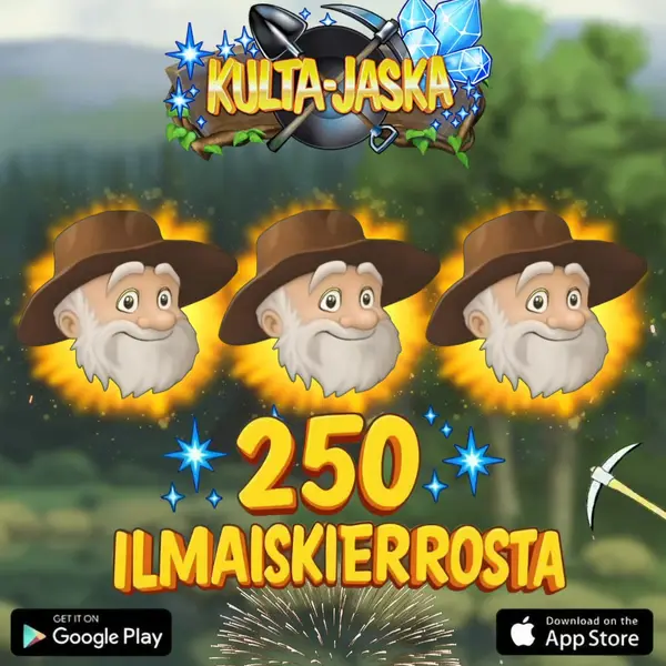 Кадр рекламы Fin Spin