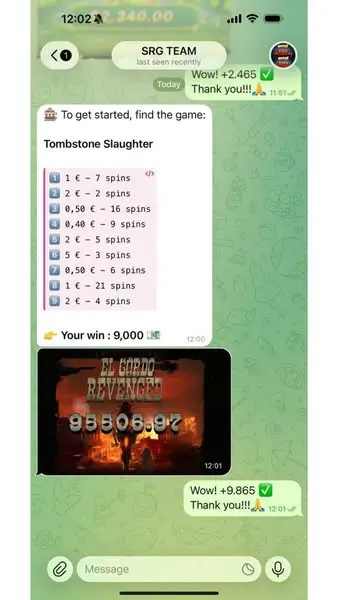 Кадр рекламы Premium algorithms