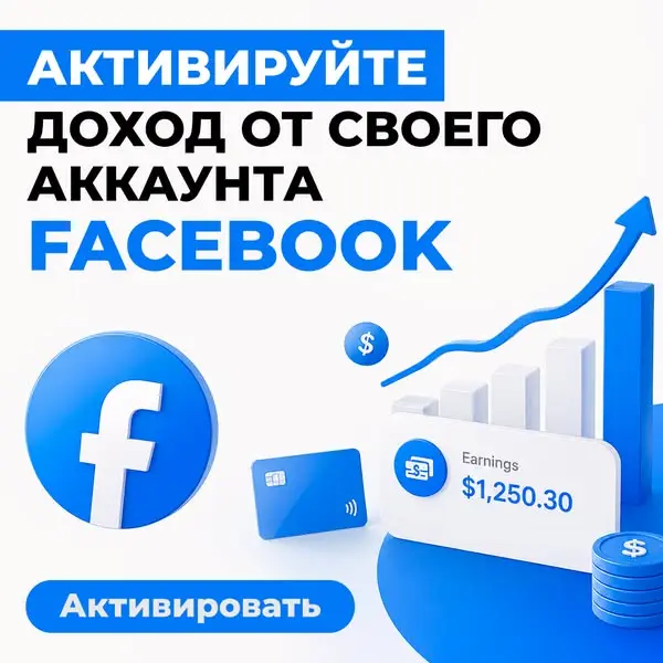 Кадр рекламы Короче Новости