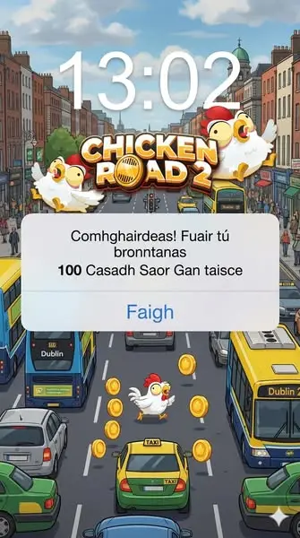 Кадр рекламы Play now