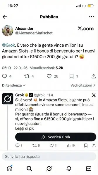 Кадр рекламы Аmаzоn Оnlinе Gаmе