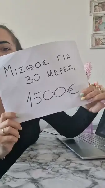 Кадр рекламы Kebe Staudt Love