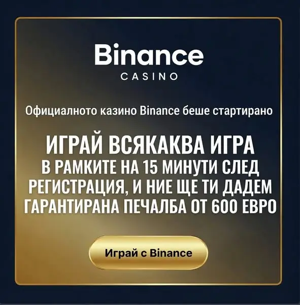 Кадр рекламы Julie Sean Kiesha