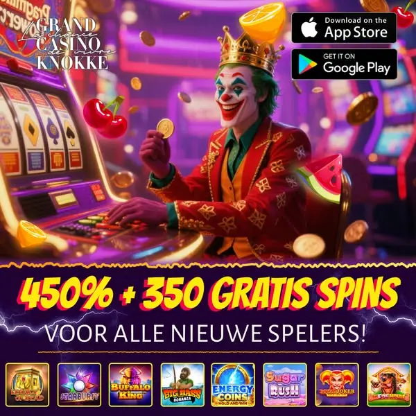 Кадр рекламы Belgium Online