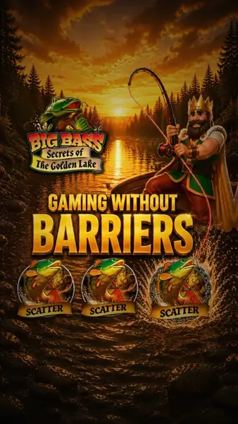 Кадр рекламы Hold and Win