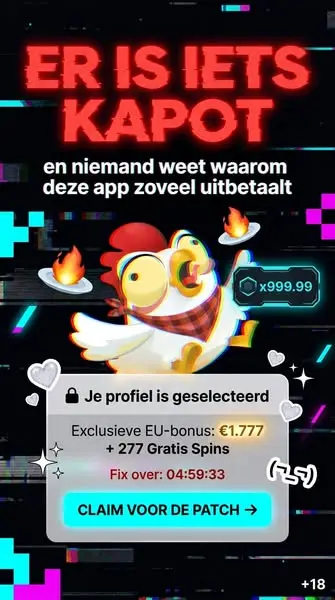 Кадр рекламы Bonus Game