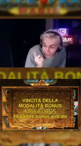 Кадр рекламы Winnita