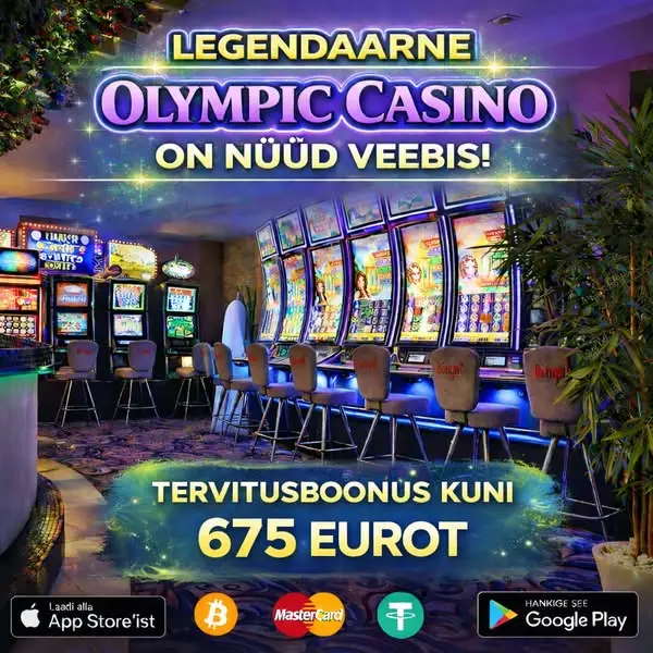 Кадр рекламы Nolimitway