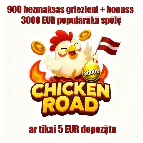 Кадр рекламы Chicken App