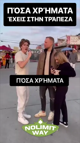 Кадр рекламы Sweet Bonanza