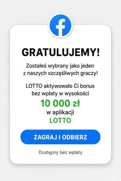 Кадр рекламы LottoBest