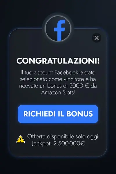 Кадр рекламы Play with Amazon EU