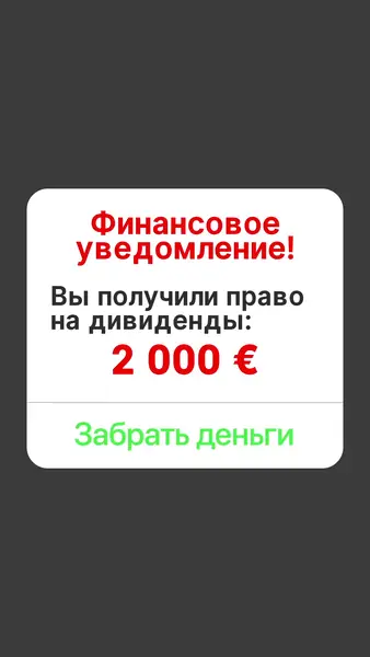 Кадр рекламы Tống Khê