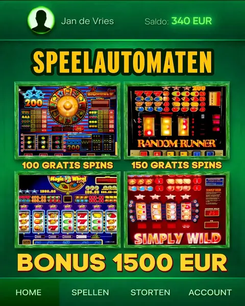 Кадр рекламы New Sensational App