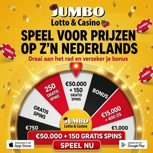 Кадр рекламы Jumbo Games