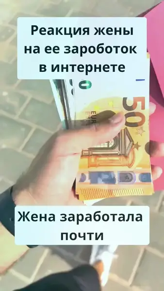 Кадр рекламы Ads 878977